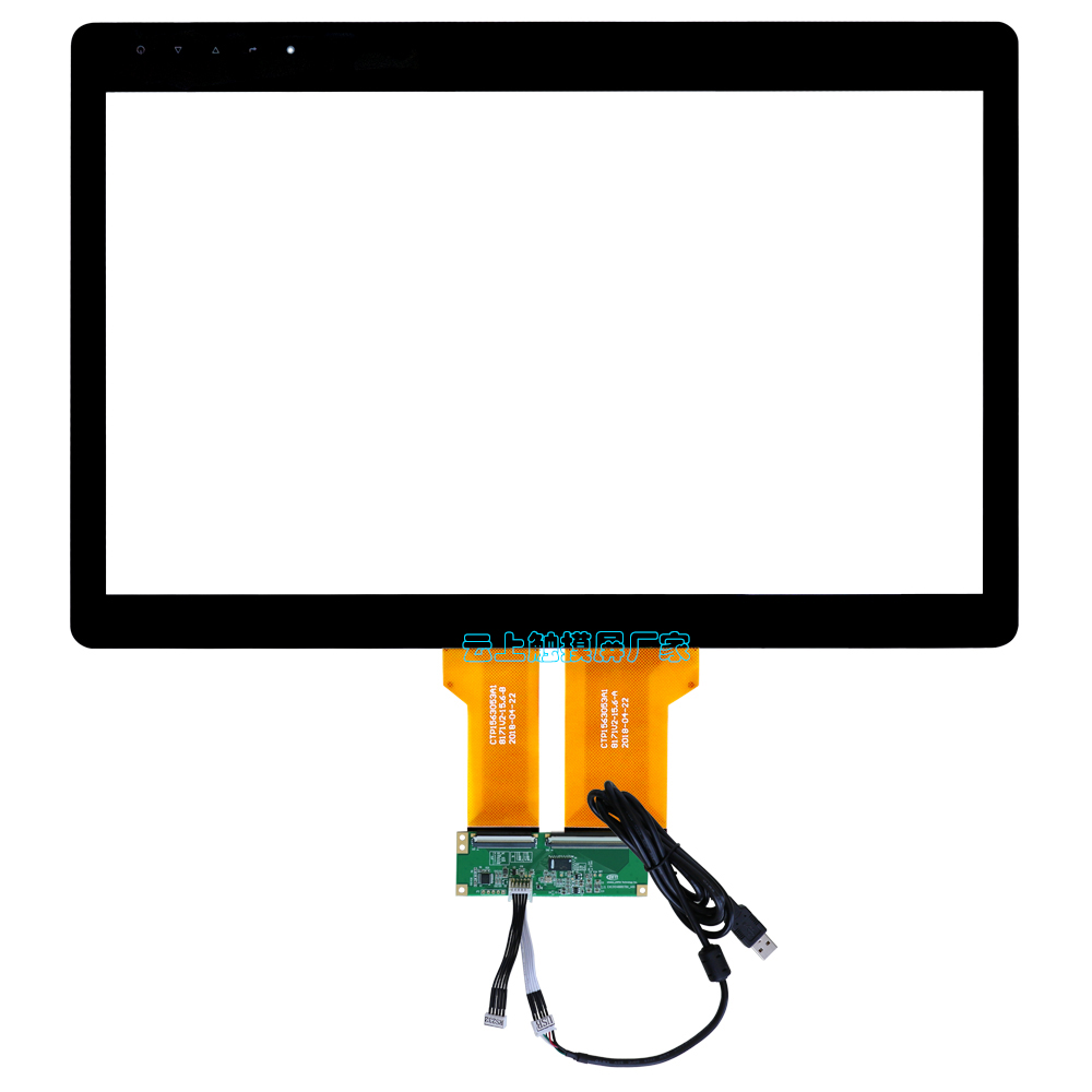 e6e463784e8c8aaab9fd602f050fcc4a 15.6寸工业触摸屏