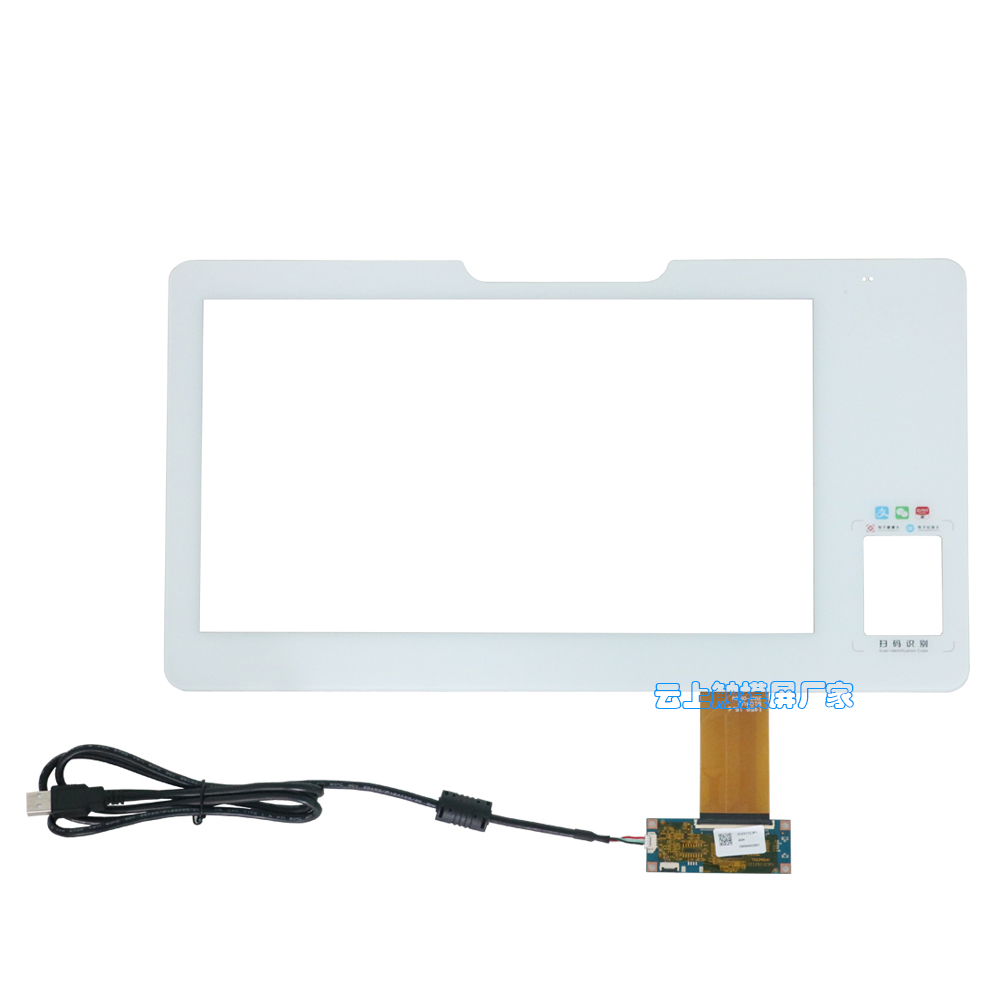 edf6ad7bdb01fadb27fb9191b57f6213 15.6寸工业触摸屏