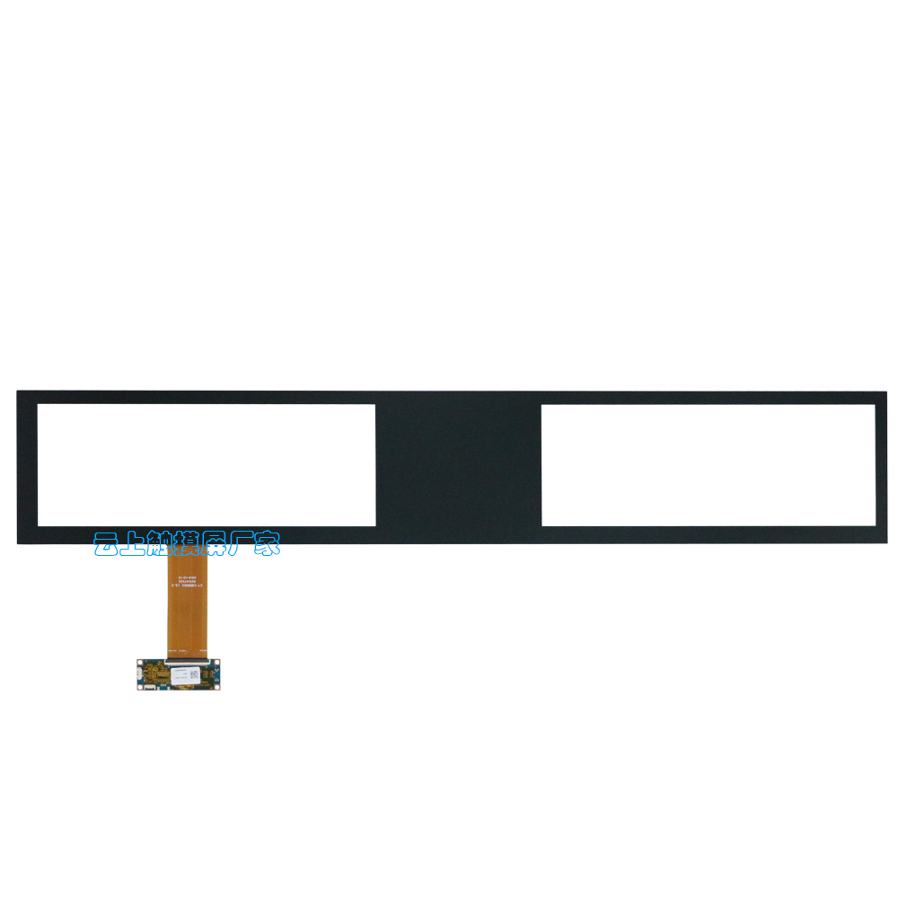 12.3寸工控触摸屏 12.3寸工控触摸屏