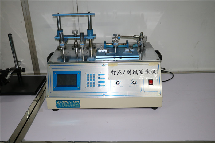  公司环境