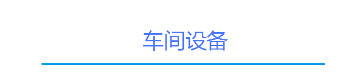 17f12de8a1edce2273ffb6156ec8b9a2 J9九游会游戏工控触摸屏
