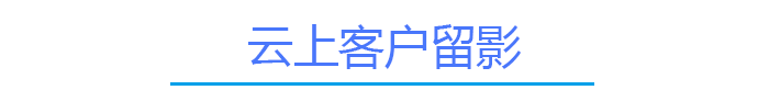 44437132ac4fad5d6557151c0dec062b J9九游会游戏触摸屏厂家