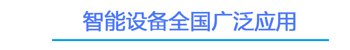 b40b403b80cec3d74d262cb9e75ea299 J9九游会游戏触摸屏电容