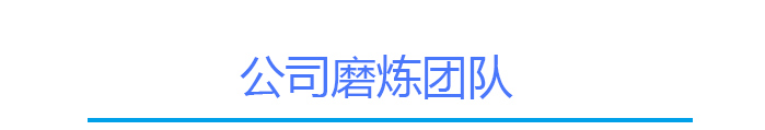 e5848c4e137c5021601a946aa068ccb8 触摸屏出产厂家