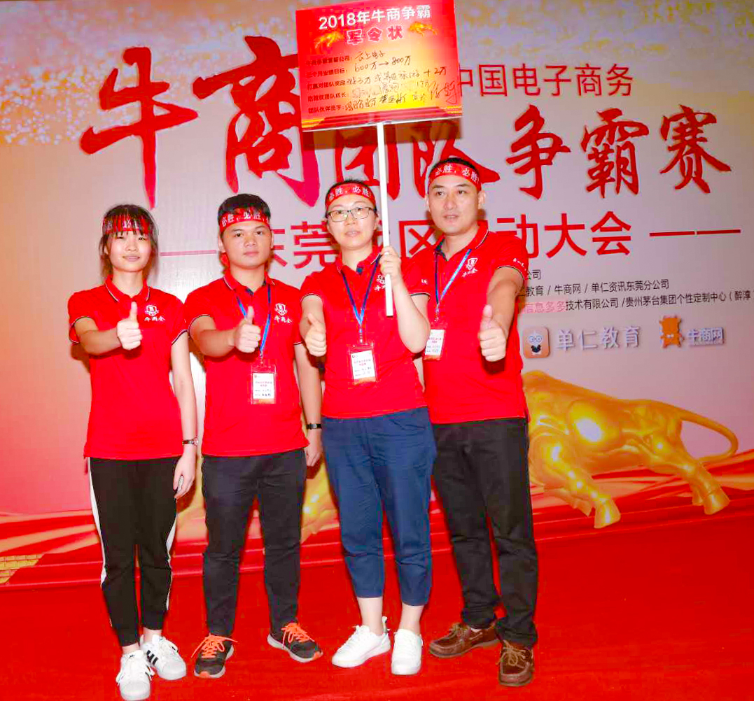  J9九游会游戏5点电容触摸屏