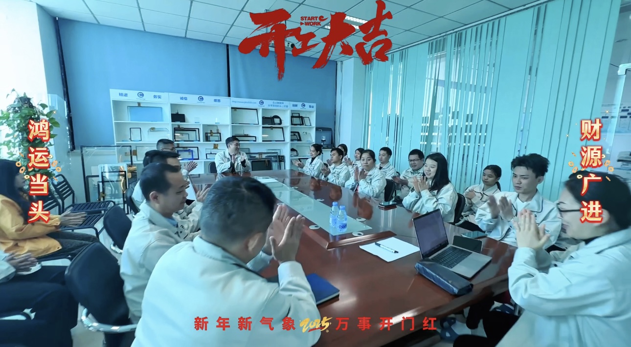 J9九游会游戏 - 官方网站
