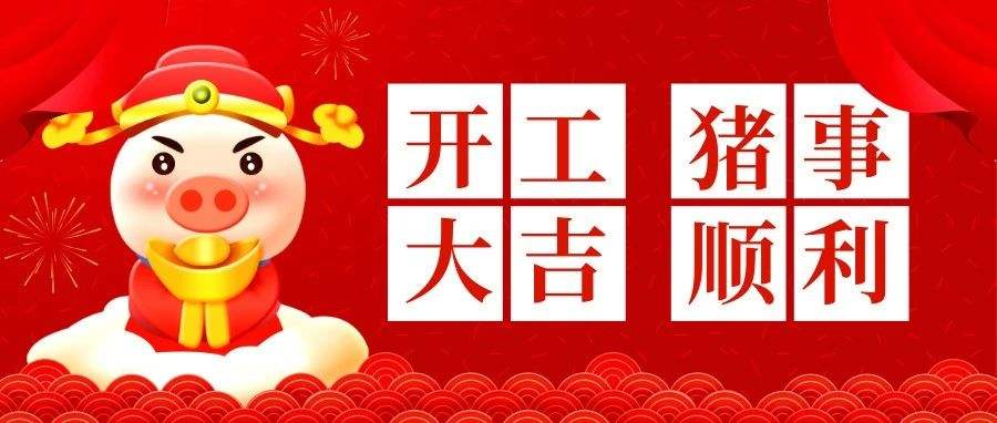 32a7aaae9e92620f4c683b9ed1522b1e J9九游会游戏 - 官方网站