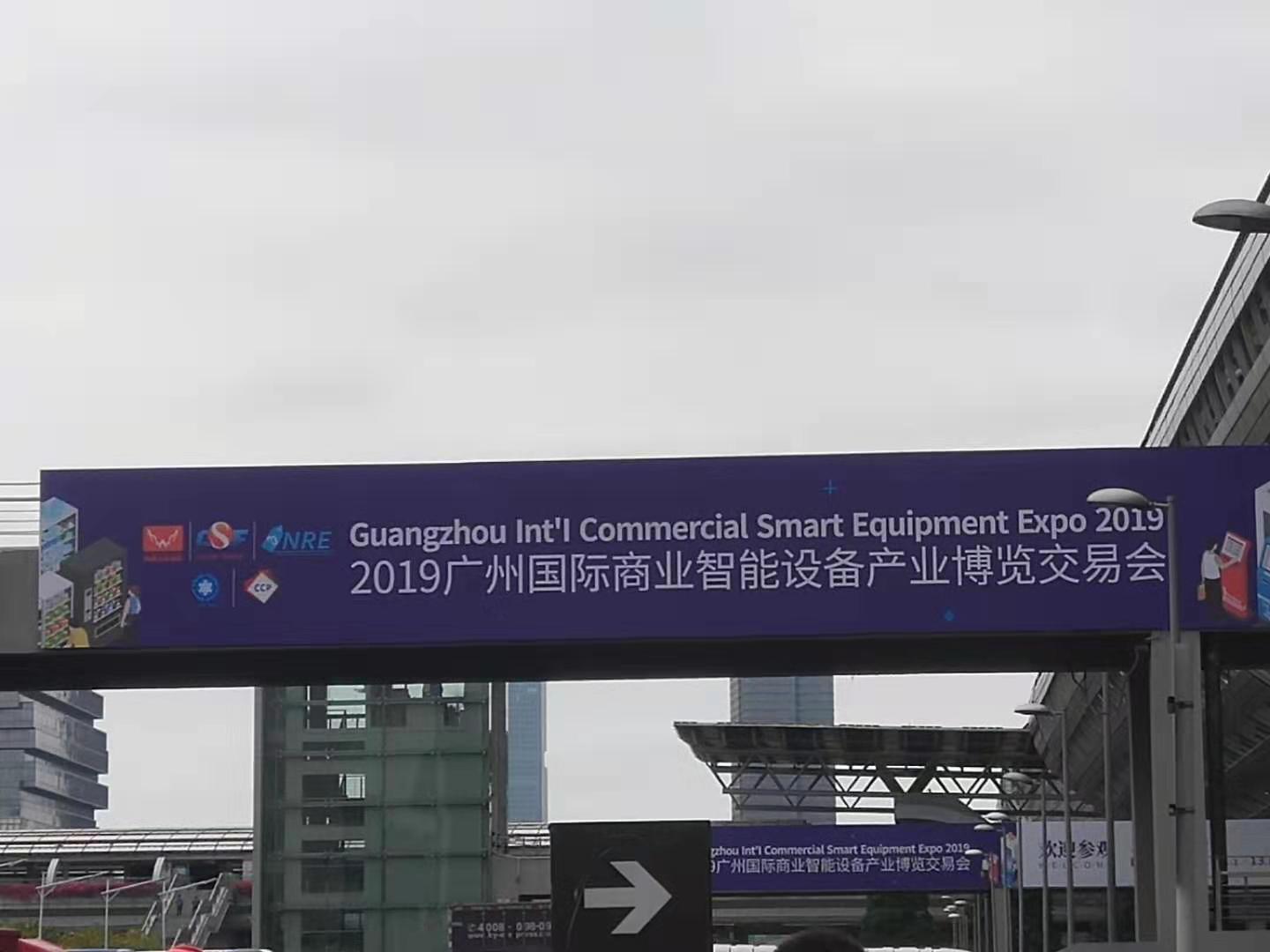 956e99f390fb075bfbf8f1840f7437e4 J9九游会游戏 - 官方网站