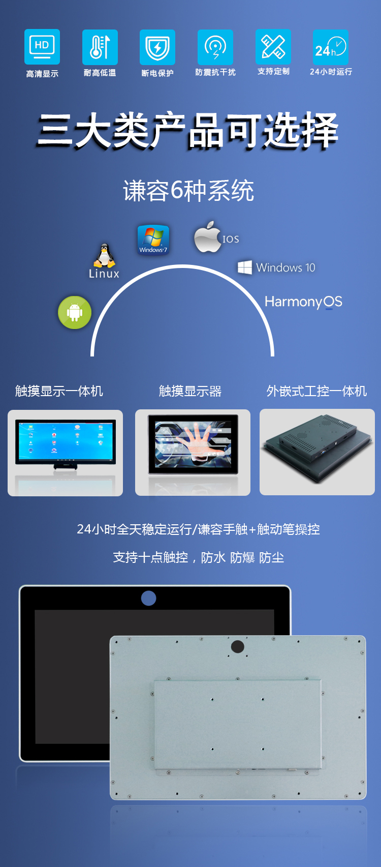J9九游会游戏 - 官方网站
