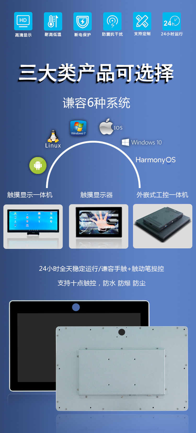 J9九游会游戏 - 官方网站