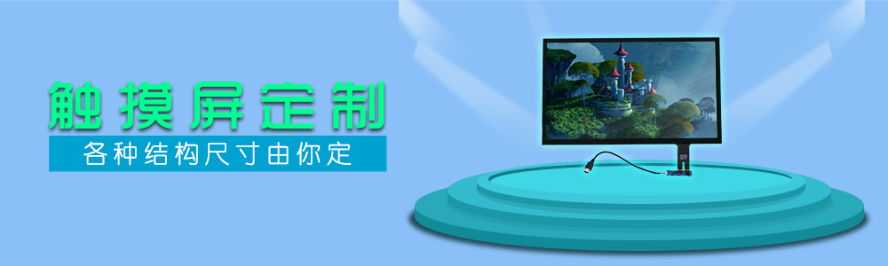 dingzhi